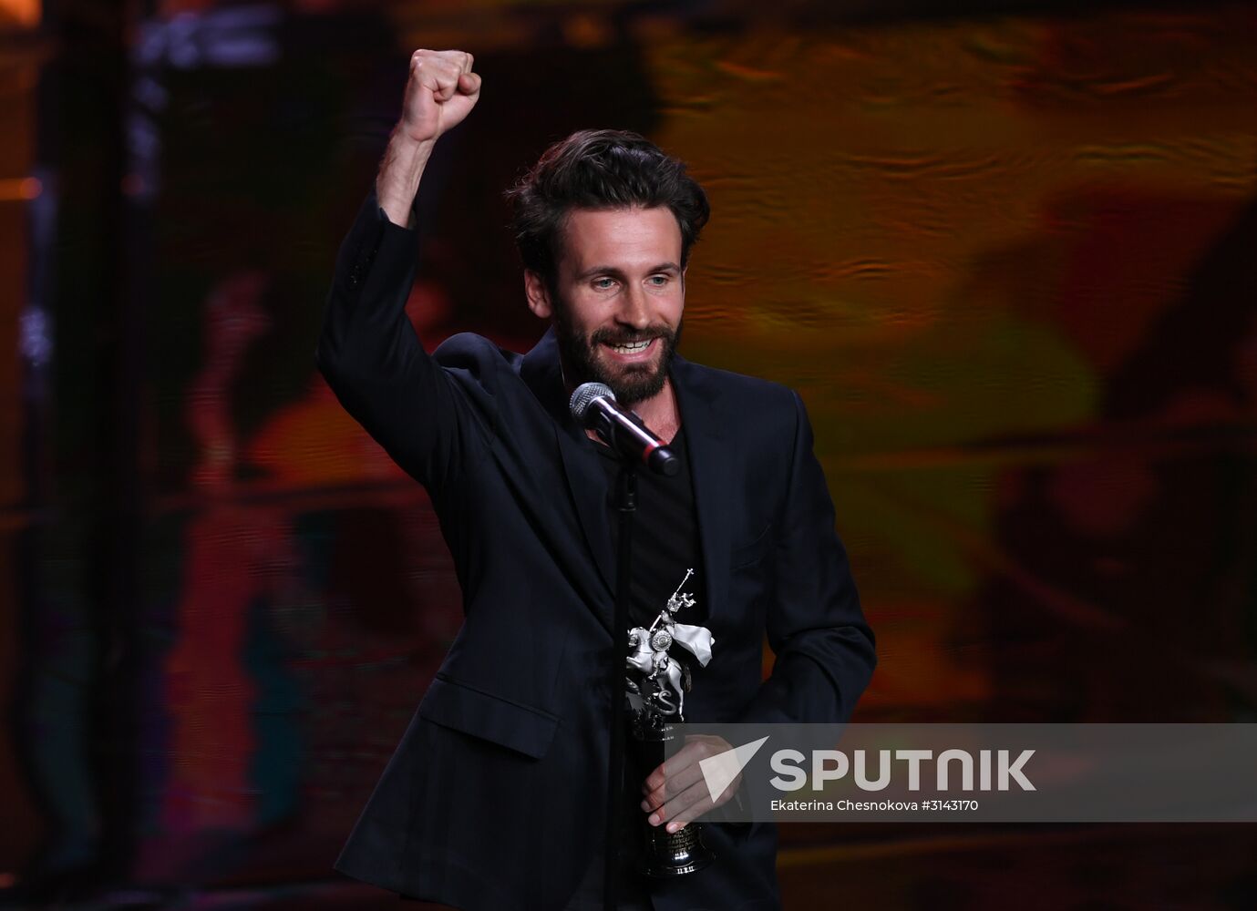 Closing ceremony of the 39th Moscow International Film Festival