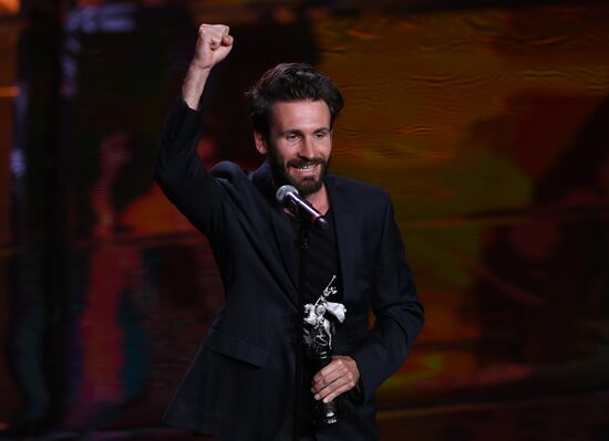 Closing ceremony of the 39th Moscow International Film Festival