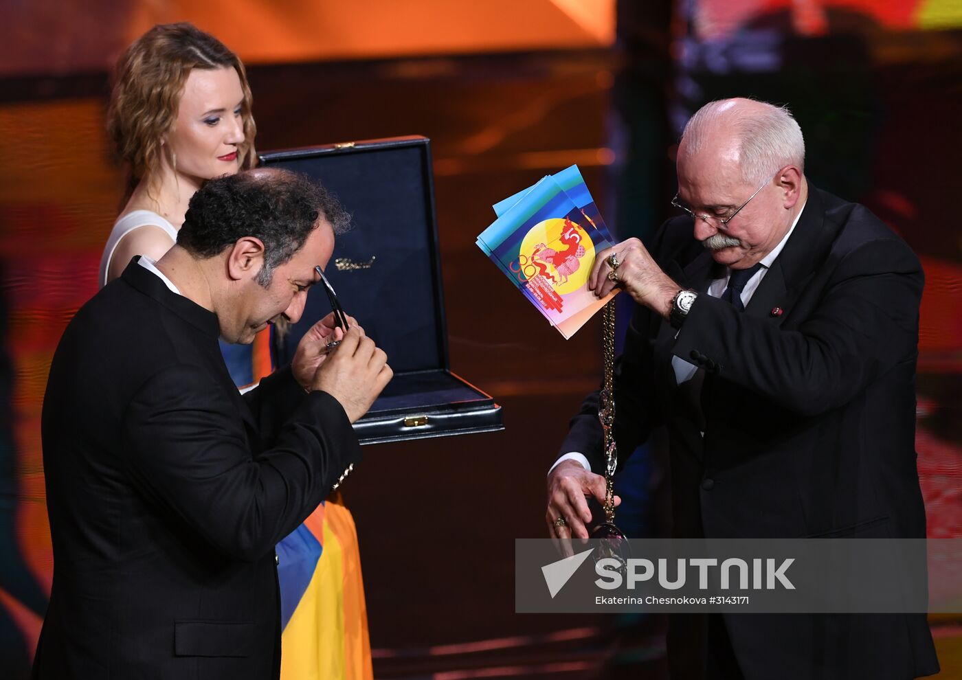 Closing ceremony of the 39th Moscow International Film Festival