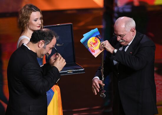 Closing ceremony of the 39th Moscow International Film Festival
