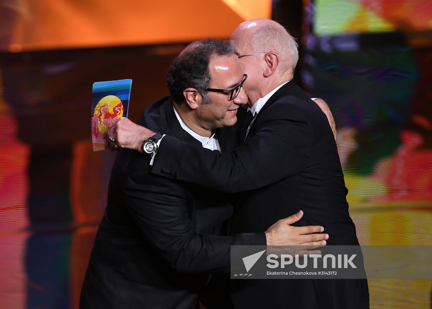 Closing ceremony of the 39th Moscow International Film Festival