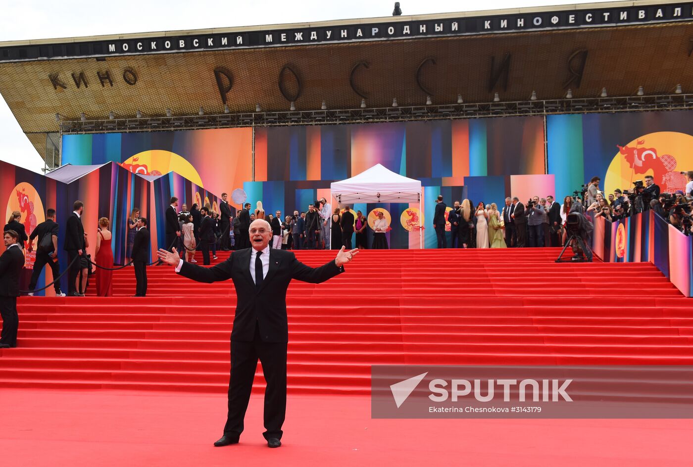 Closing ceremony of the 39th Moscow International Film Festival