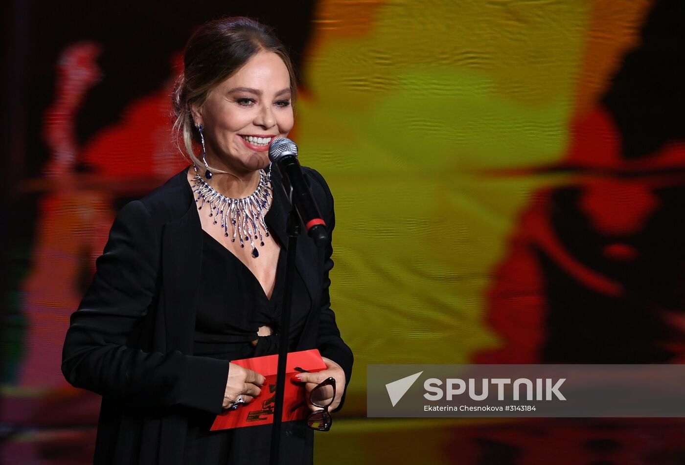Closing ceremony of the 39th Moscow International Film Festival