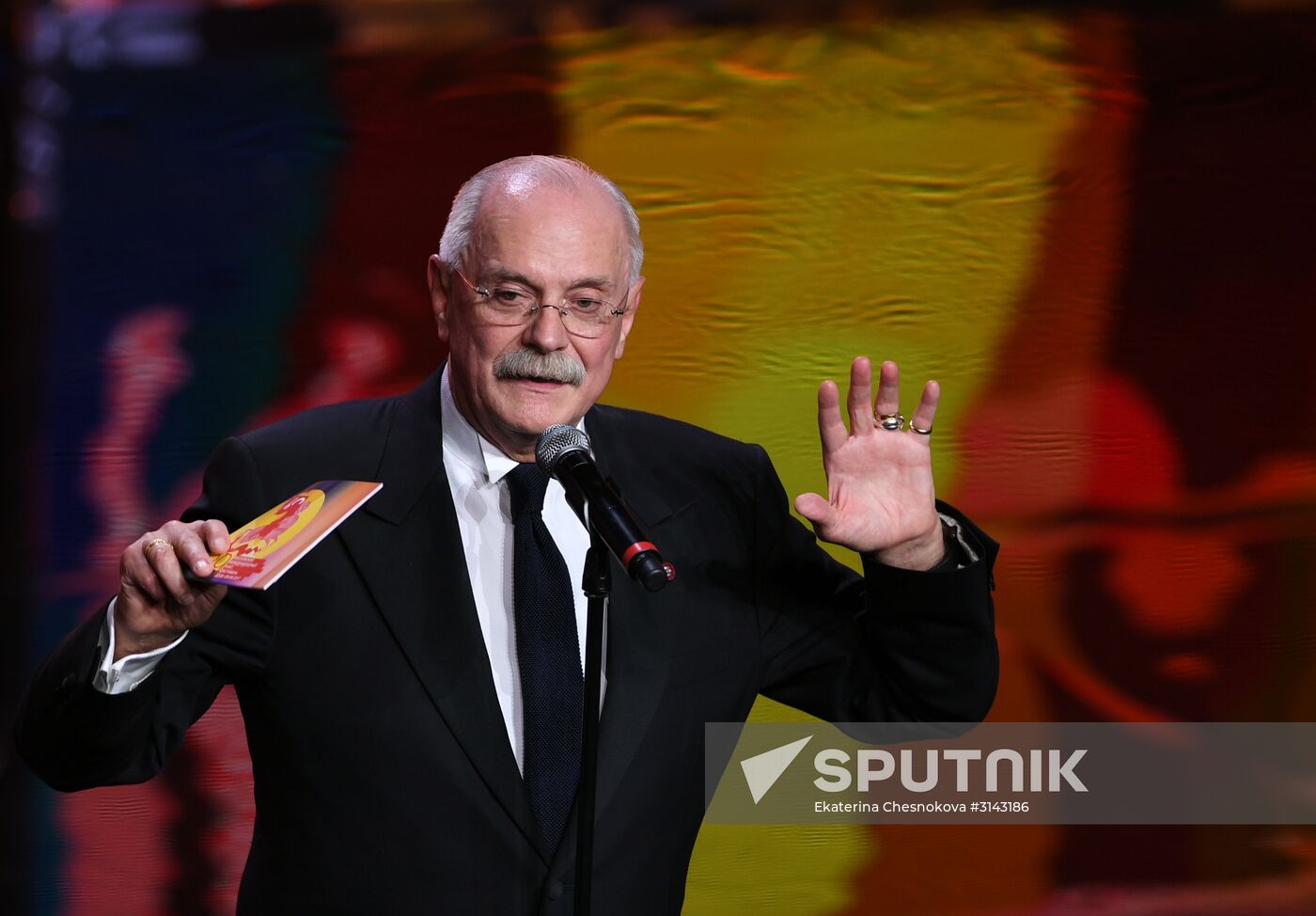 Closing ceremony of the 39th Moscow International Film Festival