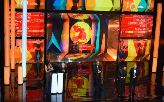 Closing ceremony of the 39th Moscow International Film Festival