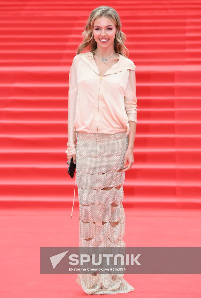 Closing ceremony of the 39th Moscow International Film Festival