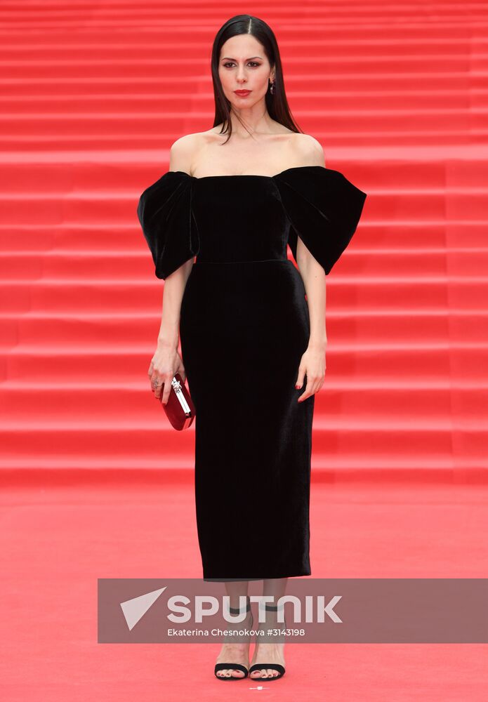 Closing ceremony of the 39th Moscow International Film Festival