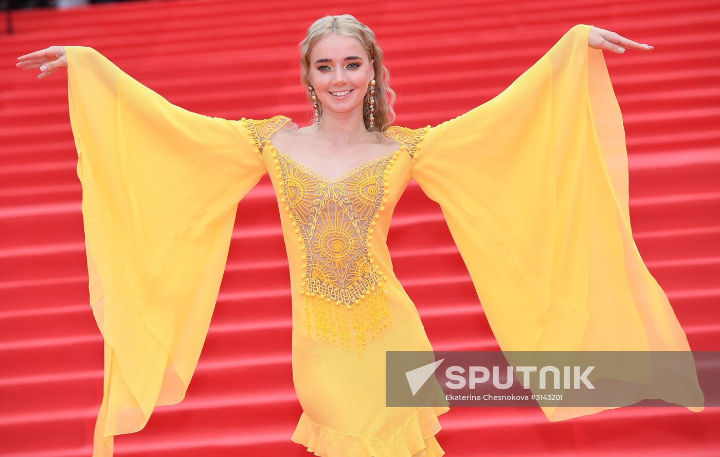 Closing ceremony of the 39th Moscow International Film Festival