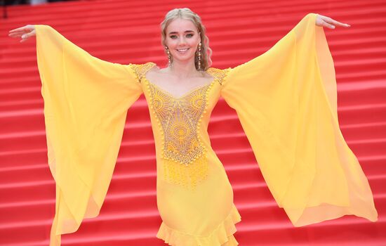 Closing ceremony of the 39th Moscow International Film Festival