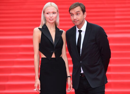 Closing ceremony of the 39th Moscow International Film Festival