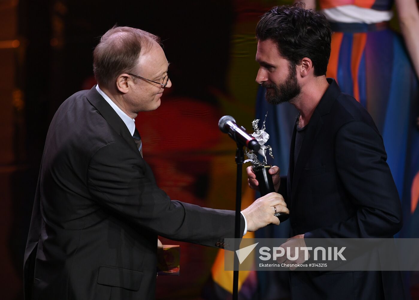 Closing ceremony of the 39th Moscow International Film Festival