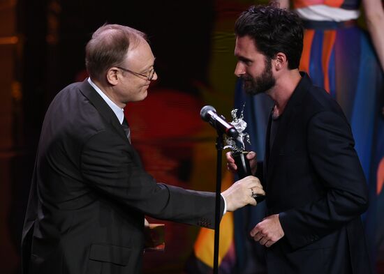 Closing ceremony of the 39th Moscow International Film Festival