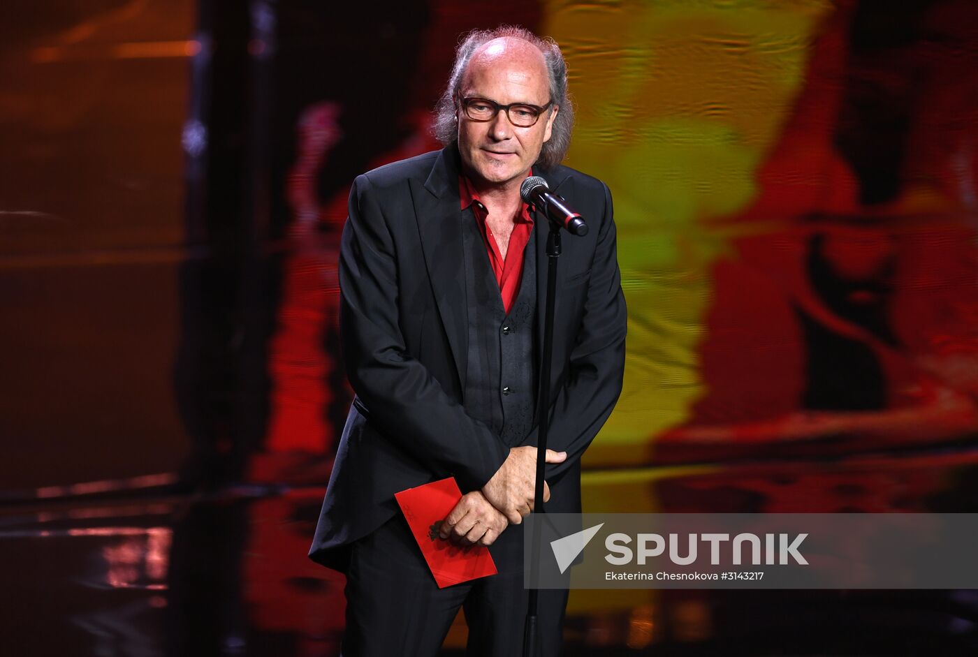 Closing ceremony of the 39th Moscow International Film Festival