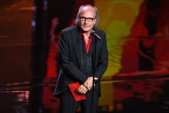 Closing ceremony of the 39th Moscow International Film Festival