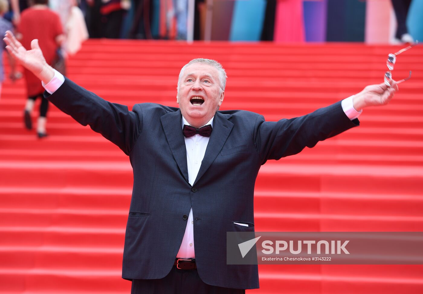 Closing ceremony of the 39th Moscow International Film Festival