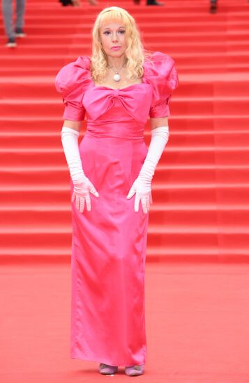 Closing ceremony of the 39th Moscow International Film Festival