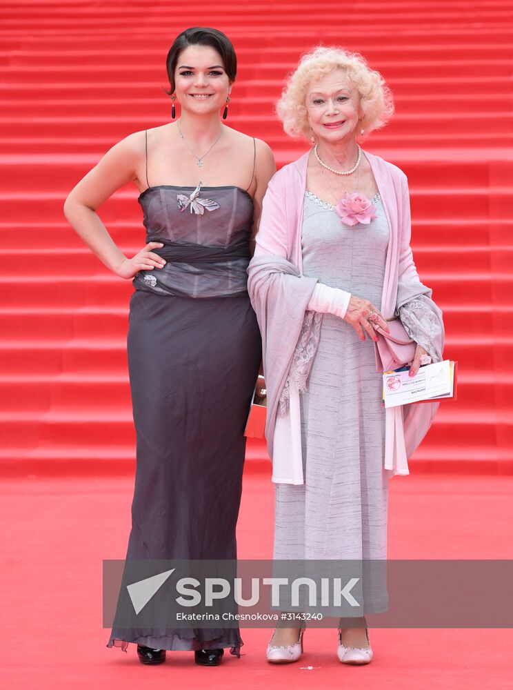 Closing ceremony of the 39th Moscow International Film Festival