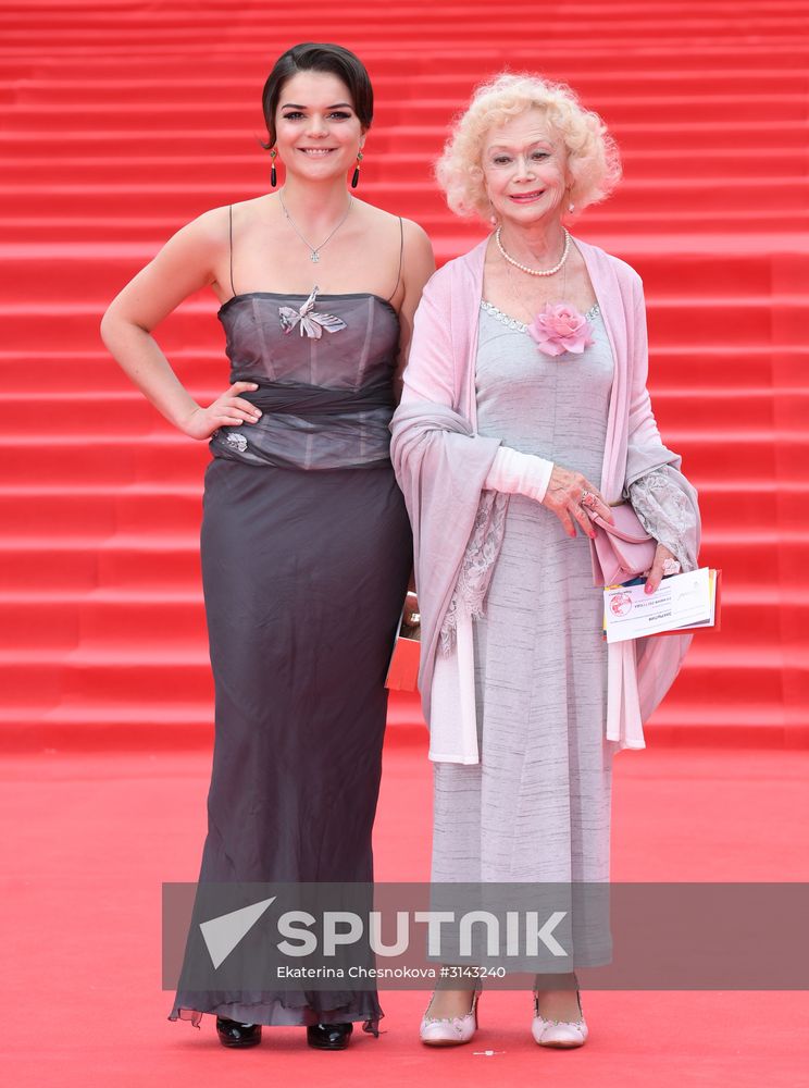 Closing ceremony of the 39th Moscow International Film Festival