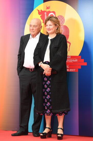 Closing ceremony of the 39th Moscow International Film Festival