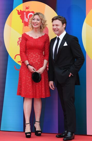 Closing ceremony of the 39th Moscow International Film Festival