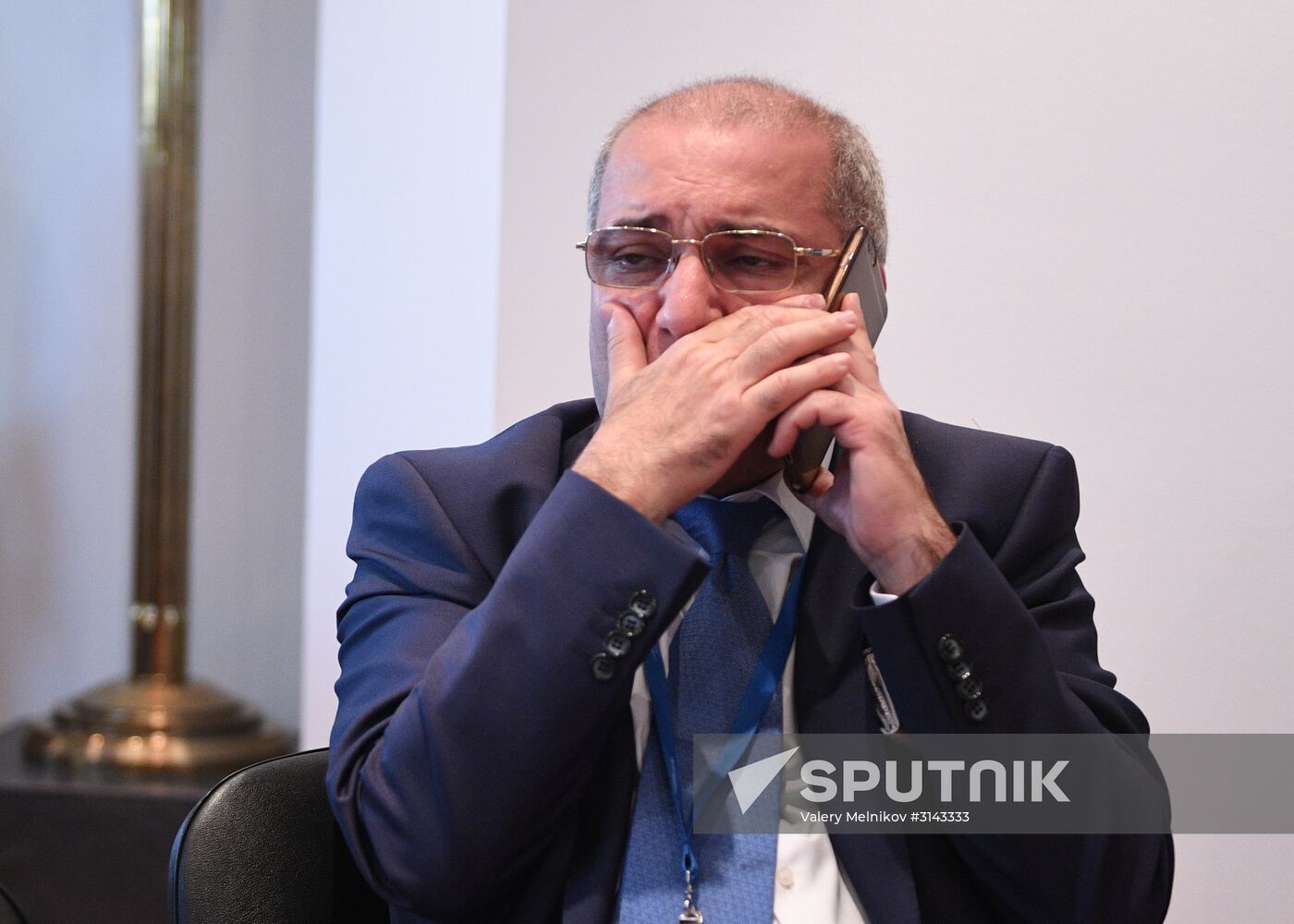 Primakov Readings international forum. Day two