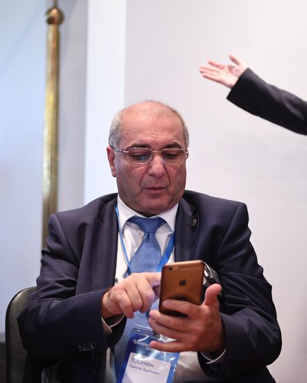 Primakov Readings international forum. Day two