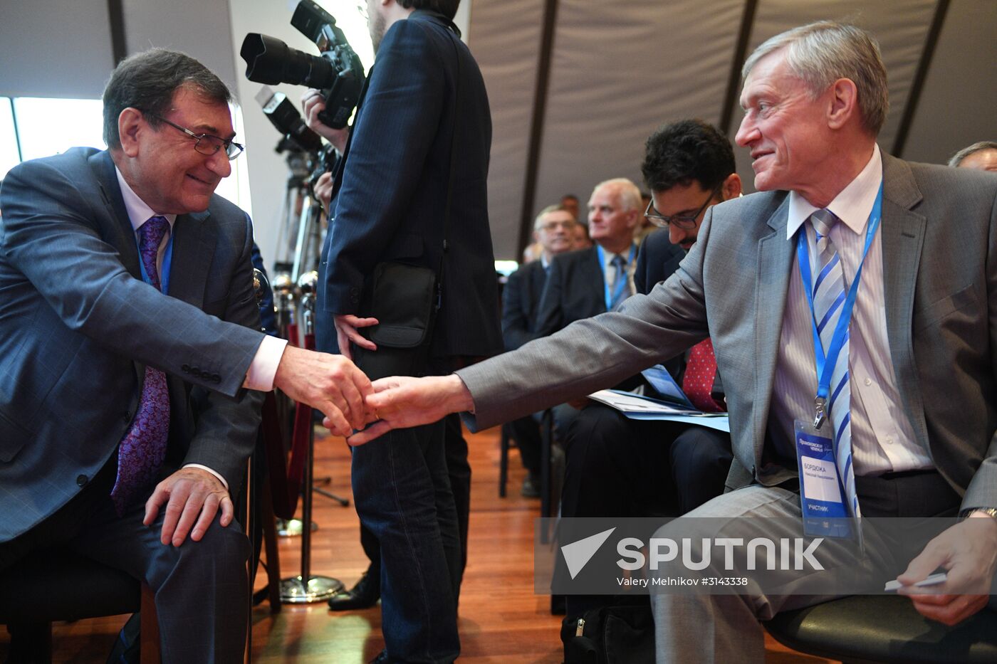 Primakov Readings international forum. Day two