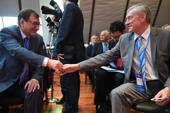 Primakov Readings international forum. Day two