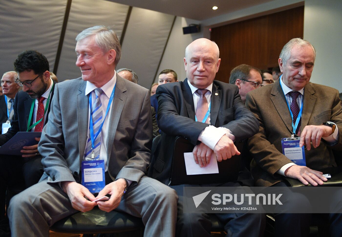 Primakov Readings international forum. Day two