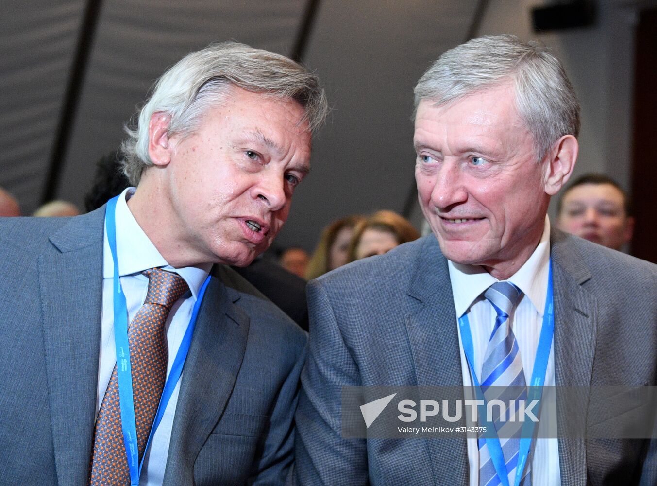 Primakov Readings international forum. Day two