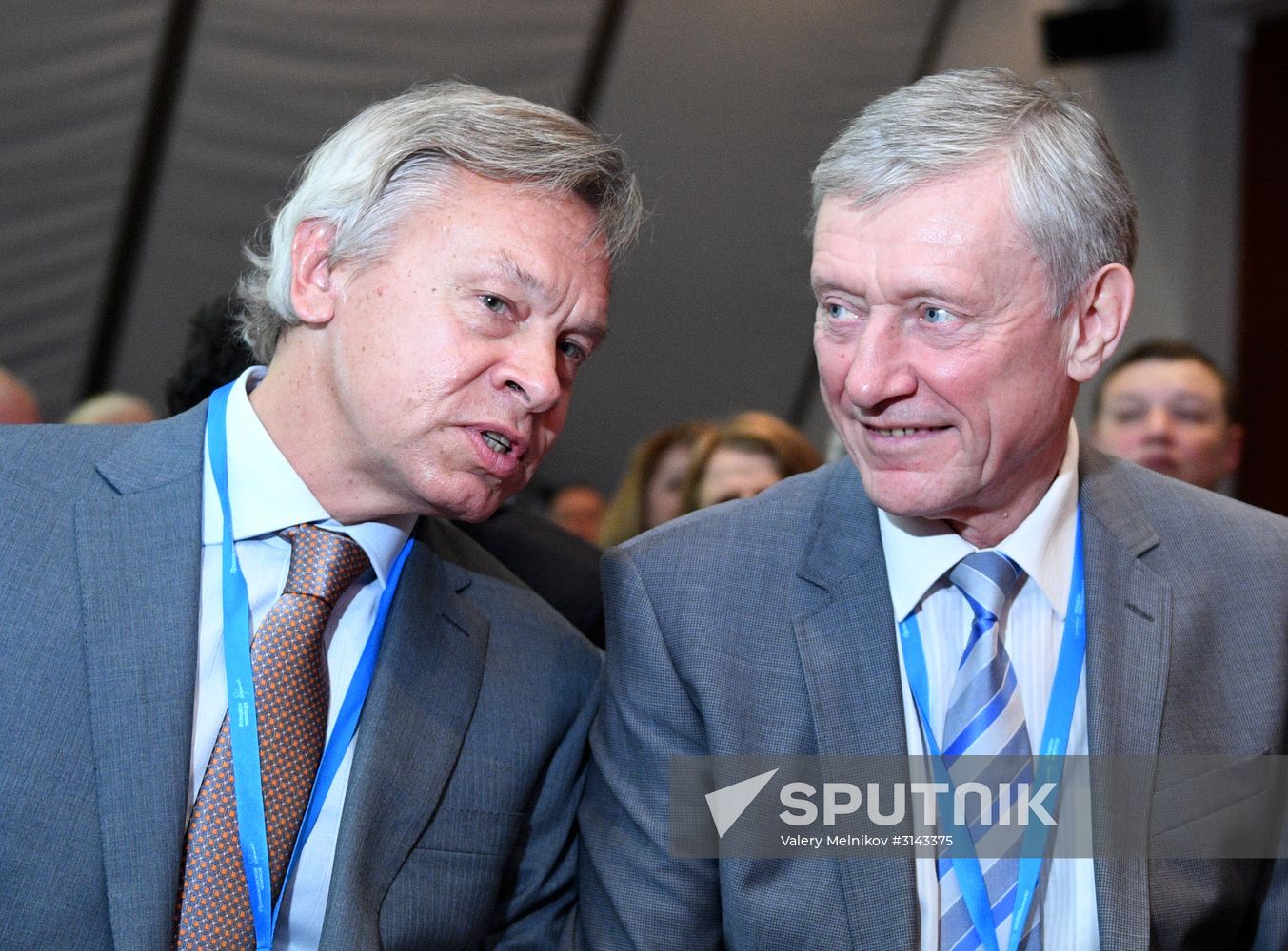 Primakov Readings international forum. Day two