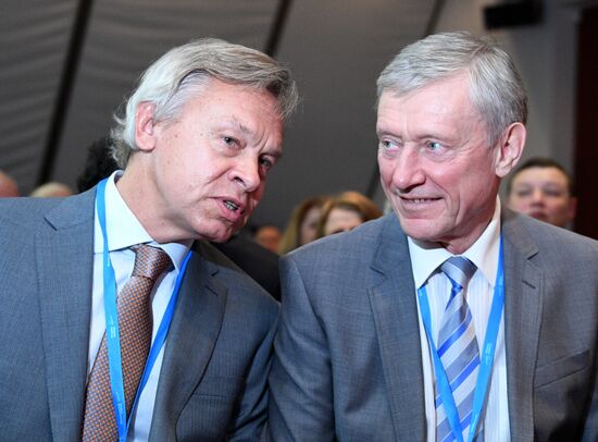 Primakov Readings international forum. Day two