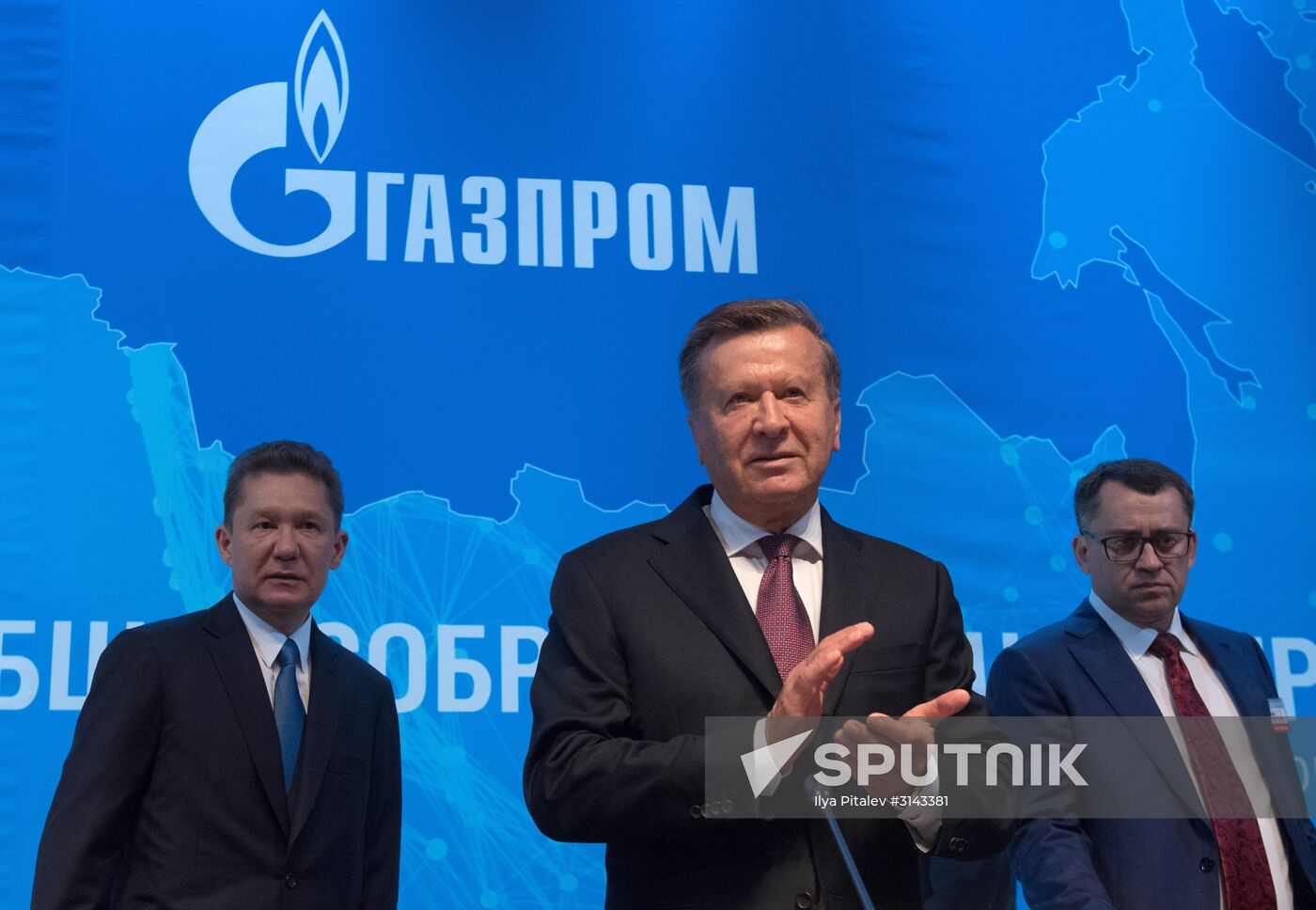 Annual general meeting of Gazprom shareholders