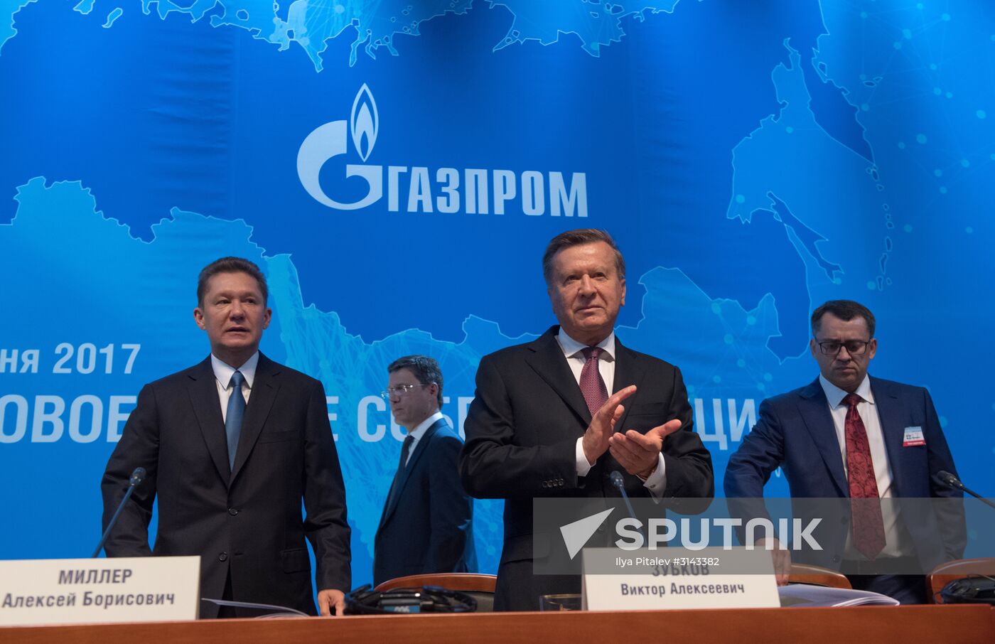 Annual general meeting of Gazprom shareholders