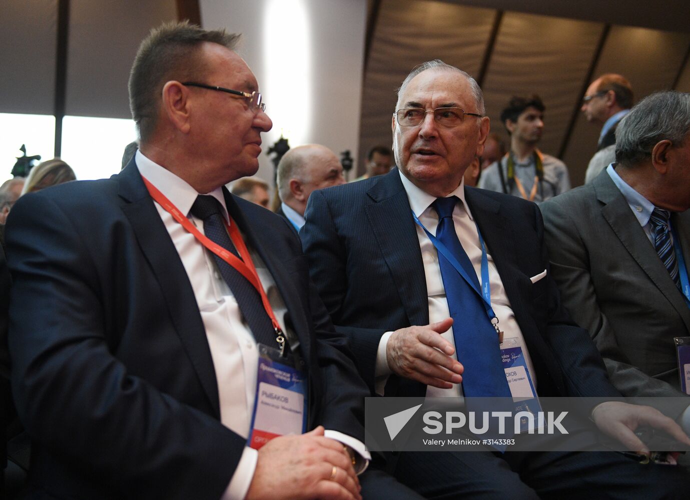 Primakov Readings international forum. Day two