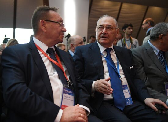 Primakov Readings international forum. Day two