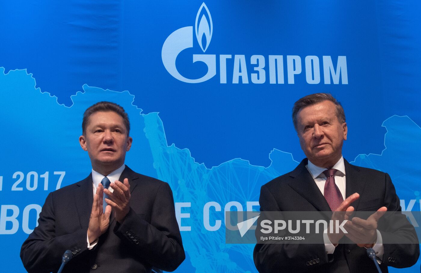 Annual general meeting of Gazprom shareholders