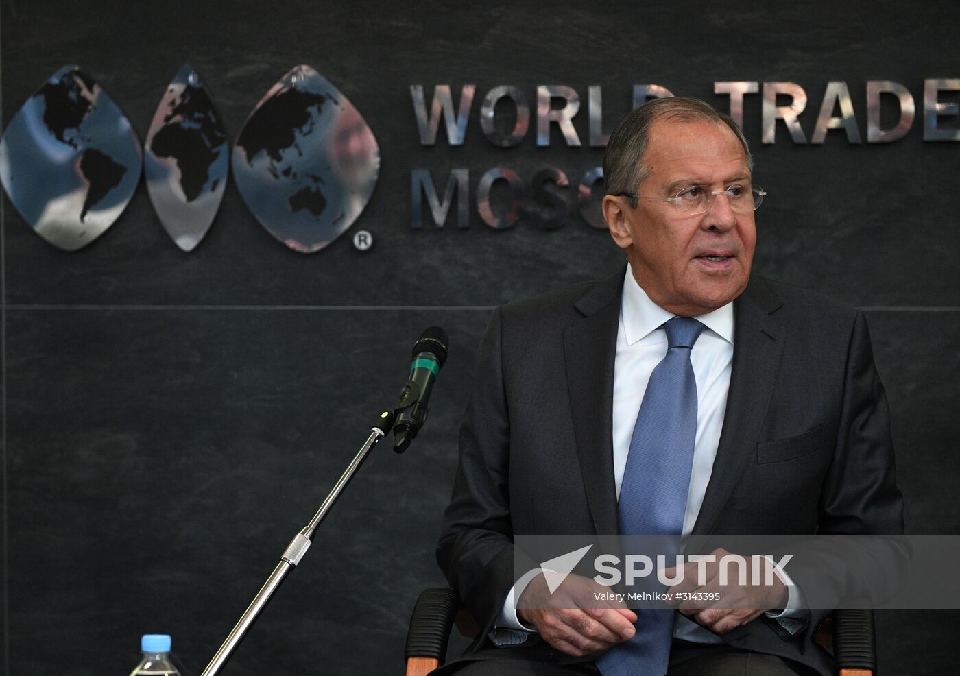 Primakov Readings international forum. Day two