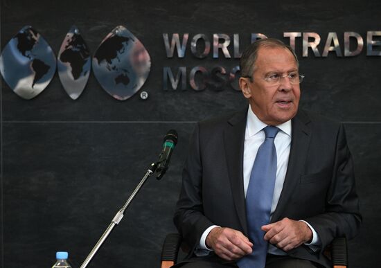 Primakov Readings international forum. Day two