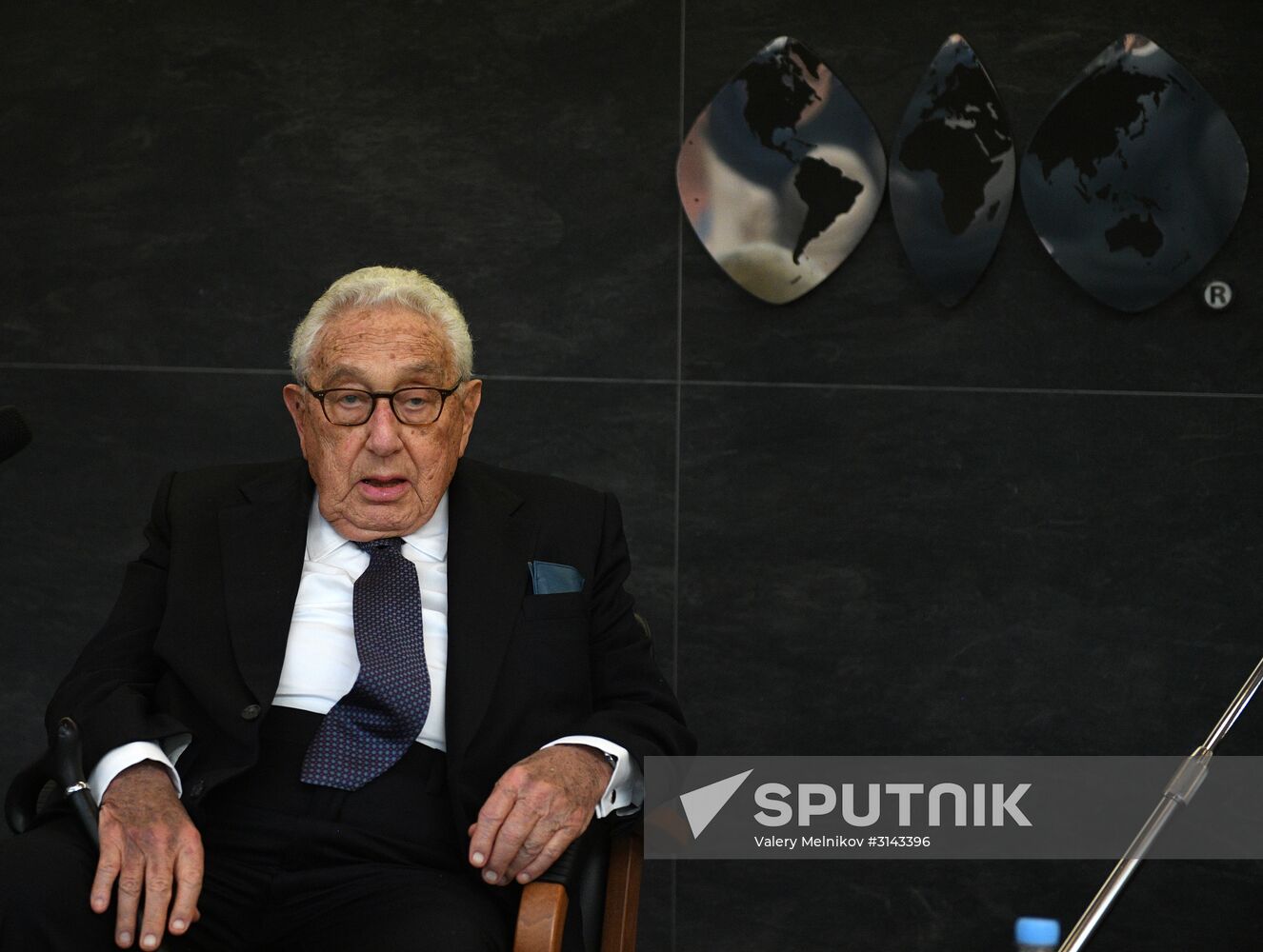 Primakov Readings international forum. Day two