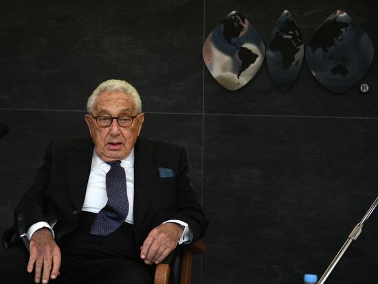 Primakov Readings international forum. Day two