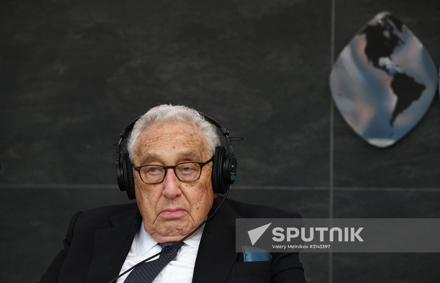 Primakov Readings international forum. Day two