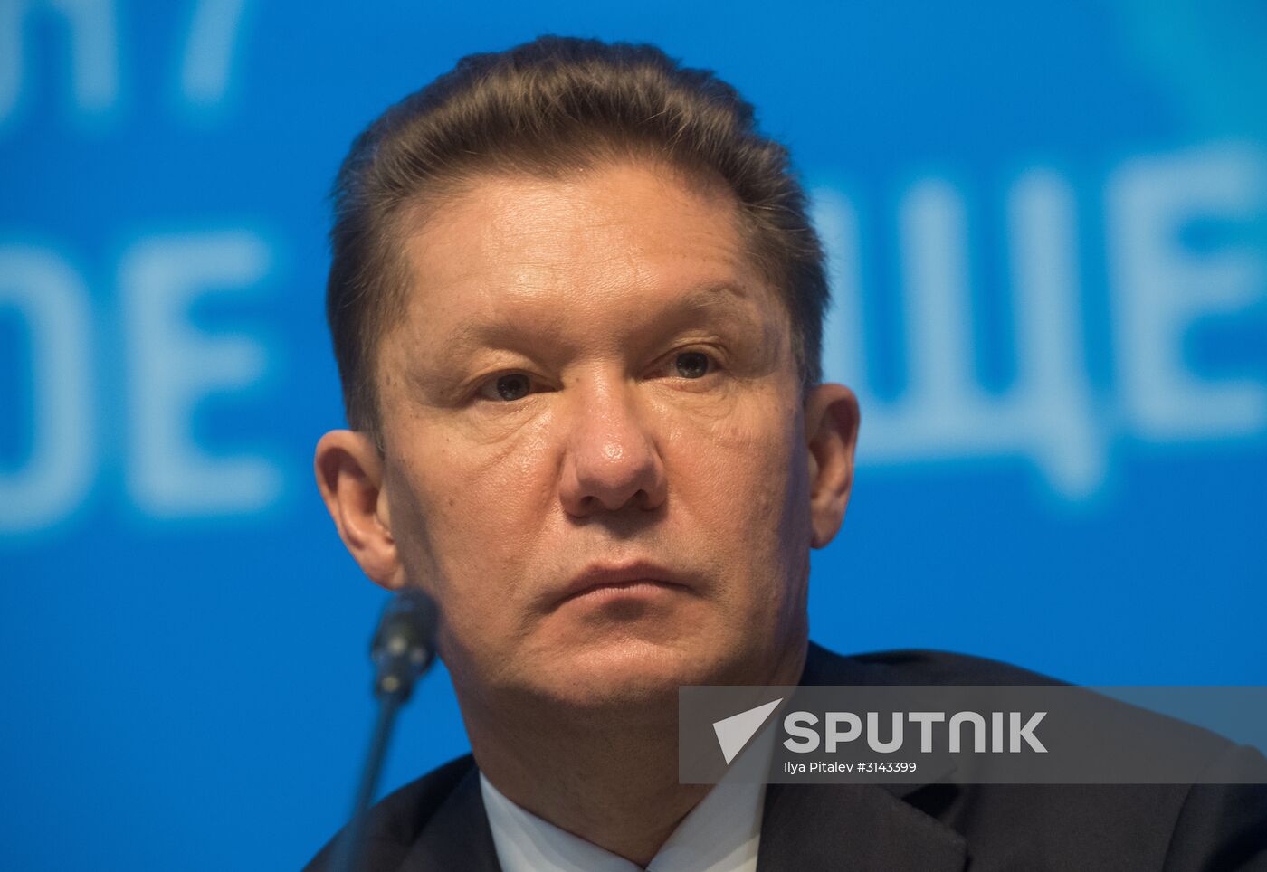 Annual general meeting of Gazprom shareholders