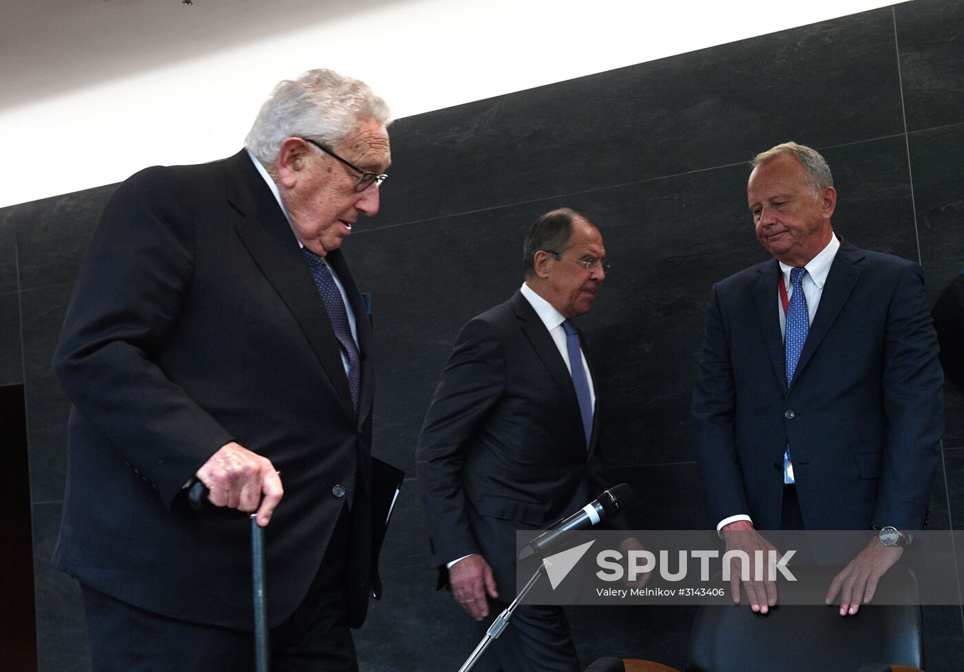 Primakov Readings international forum. Day two