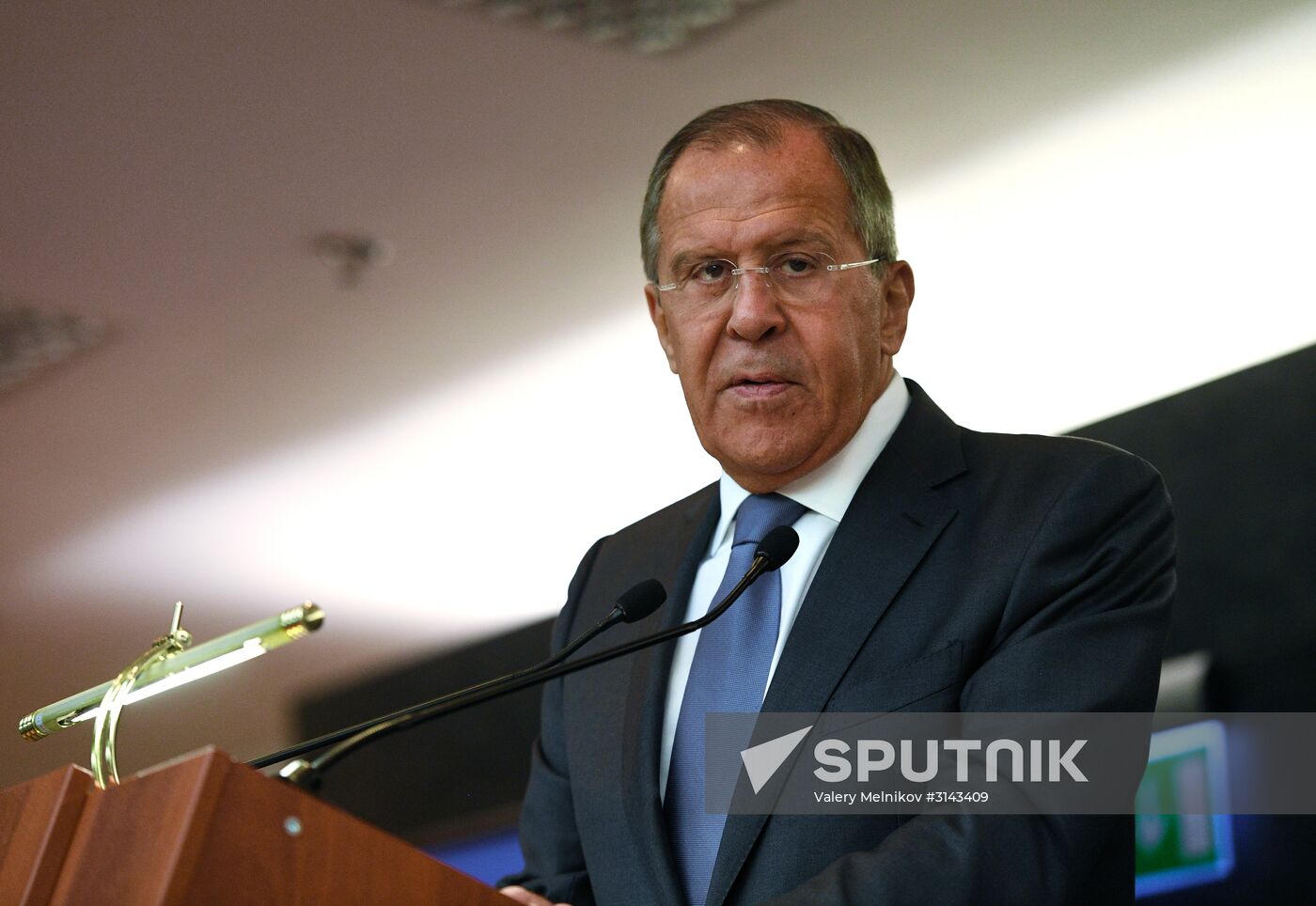 Primakov Readings international forum. Day two