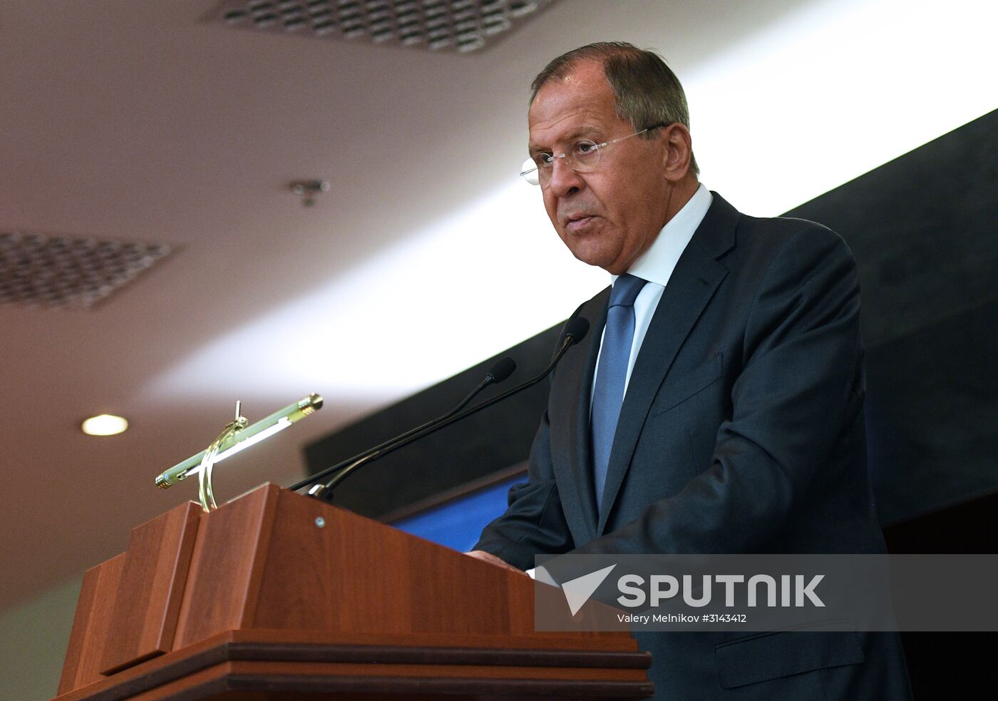 Primakov Readings international forum. Day two