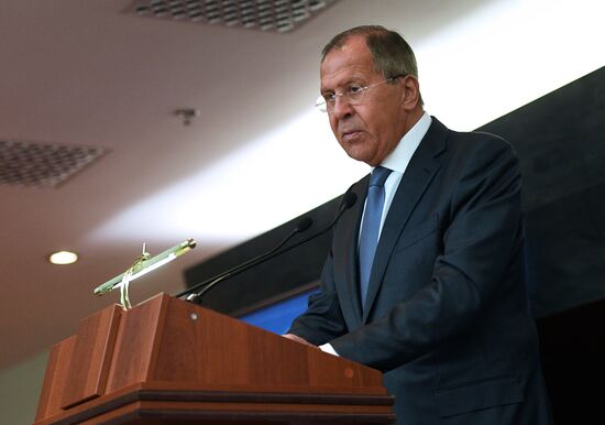 Primakov Readings international forum. Day two