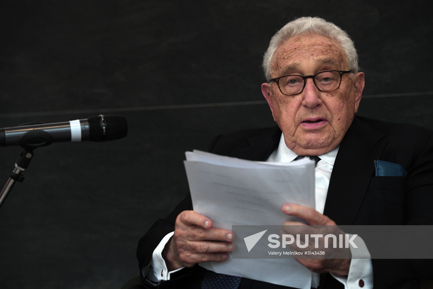Primakov Readings international forum. Day two