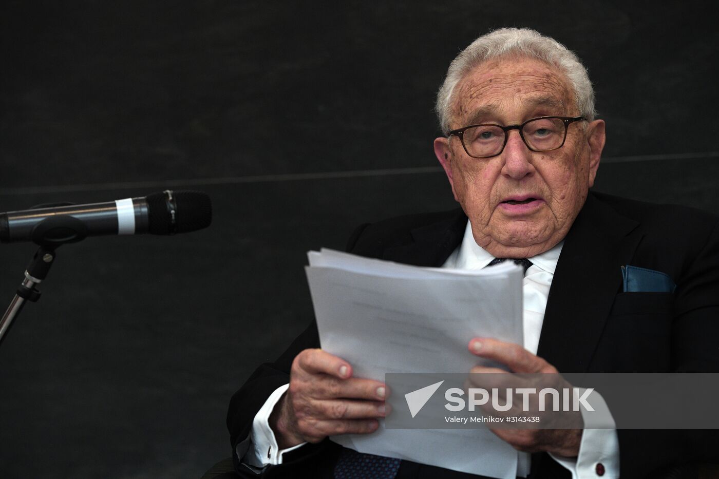 Primakov Readings international forum. Day two