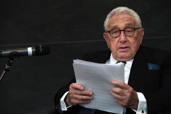 Primakov Readings international forum. Day two